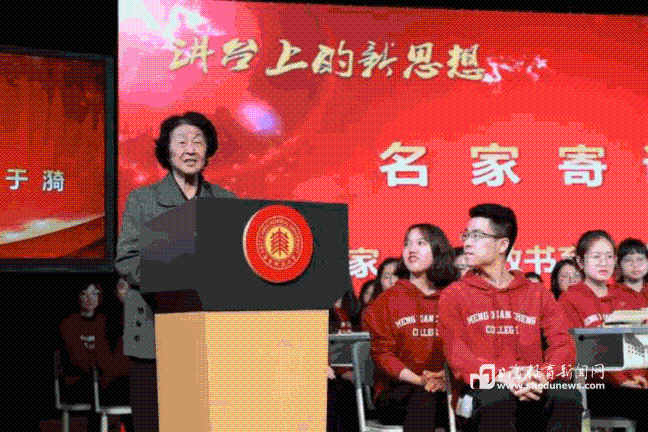 image.gif